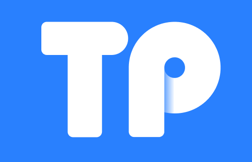 TP钱包需要准备哪些手续费？简单易懂的指南